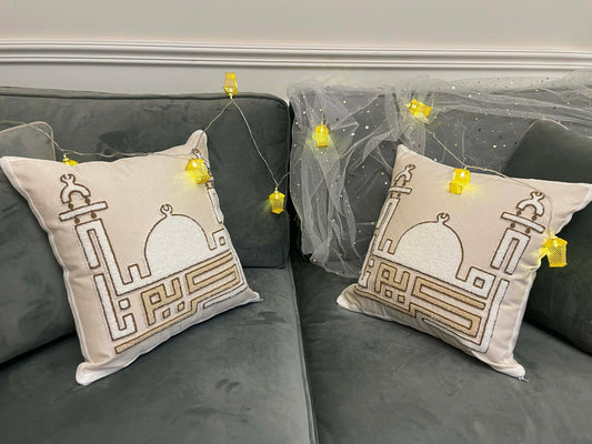 Ramadan Ketan Embroidered Set - 10