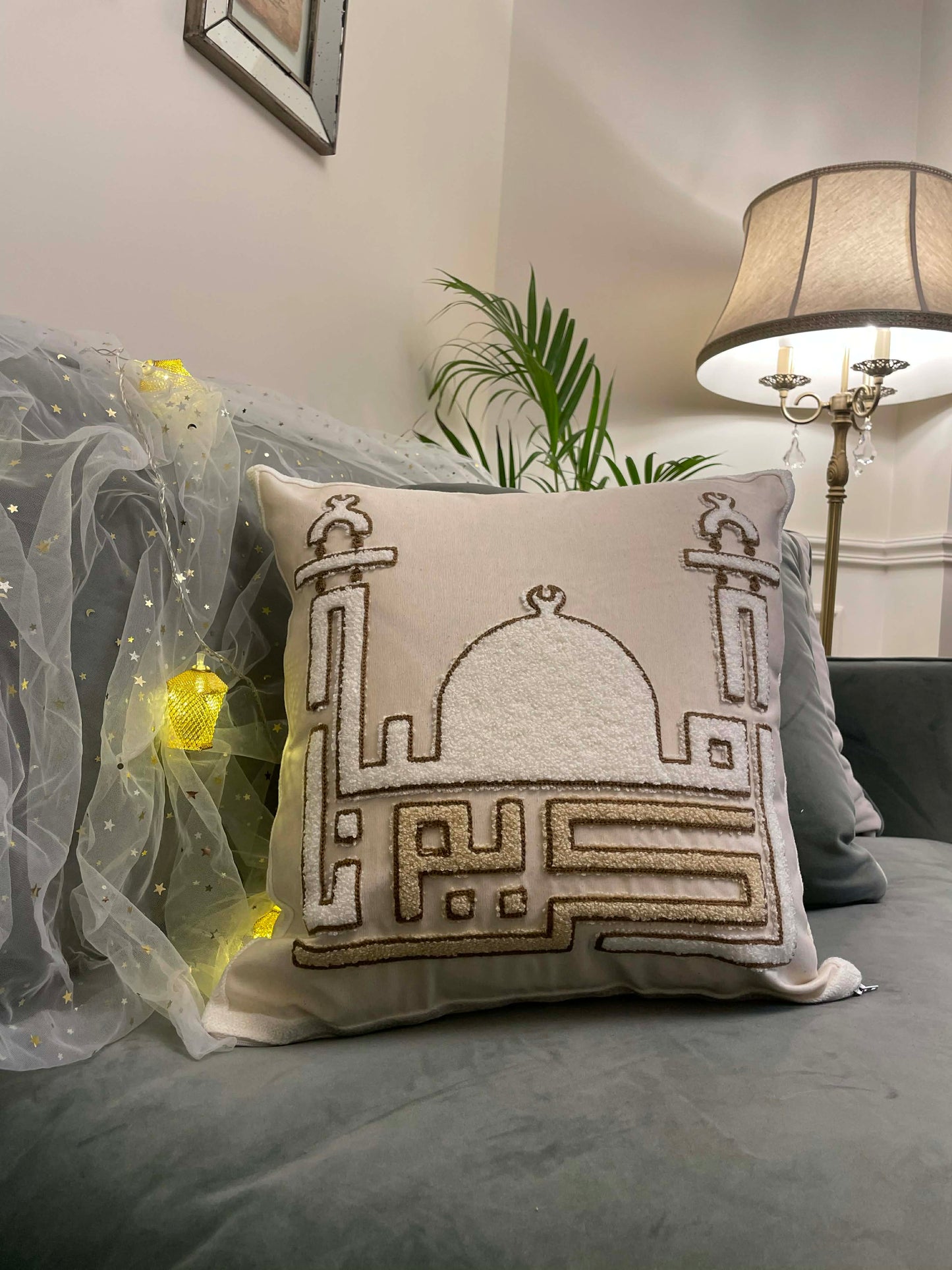 Ramadan Ketan Embroidered Set - 10