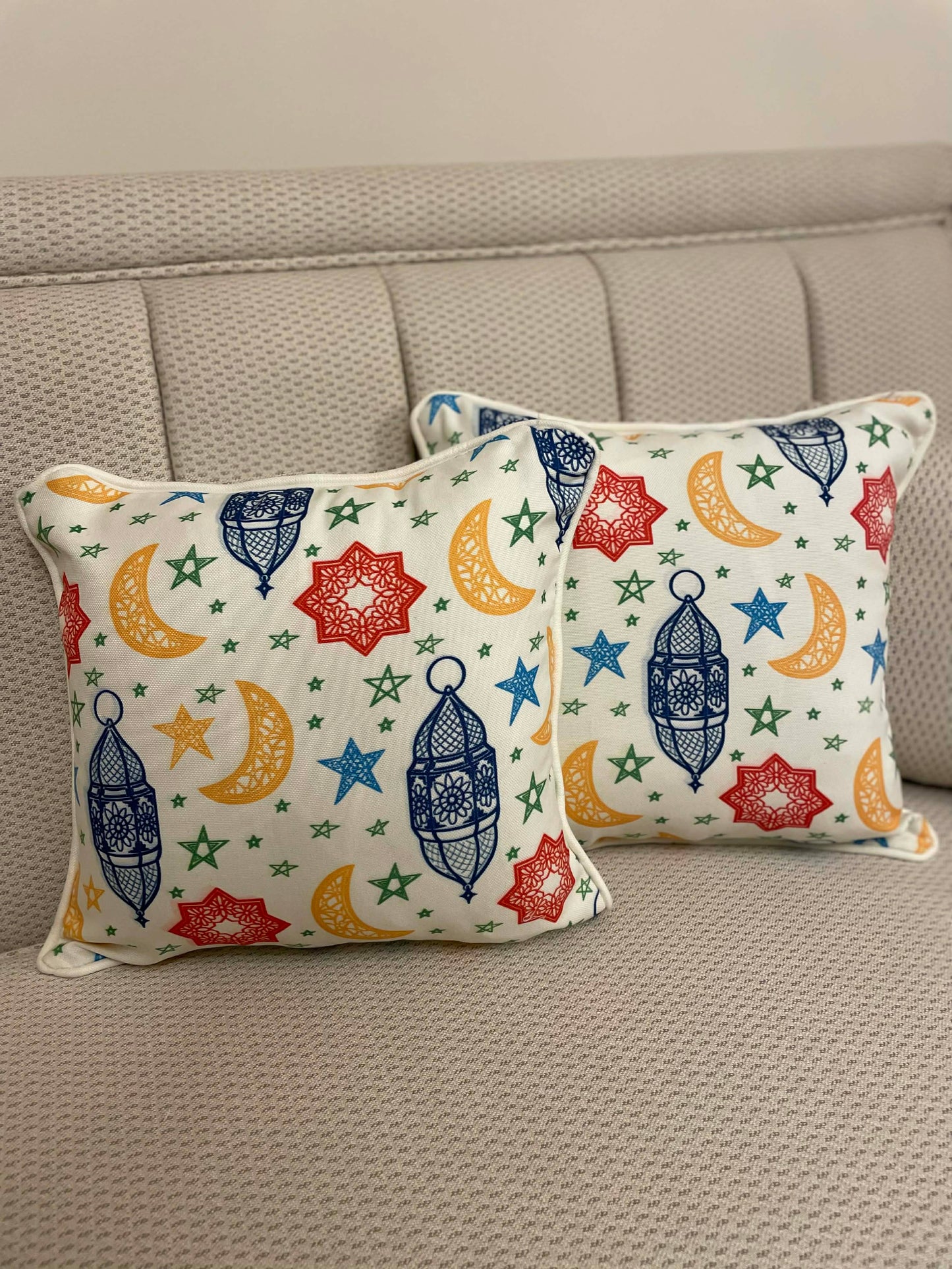 Ramadan Sets - بهجة