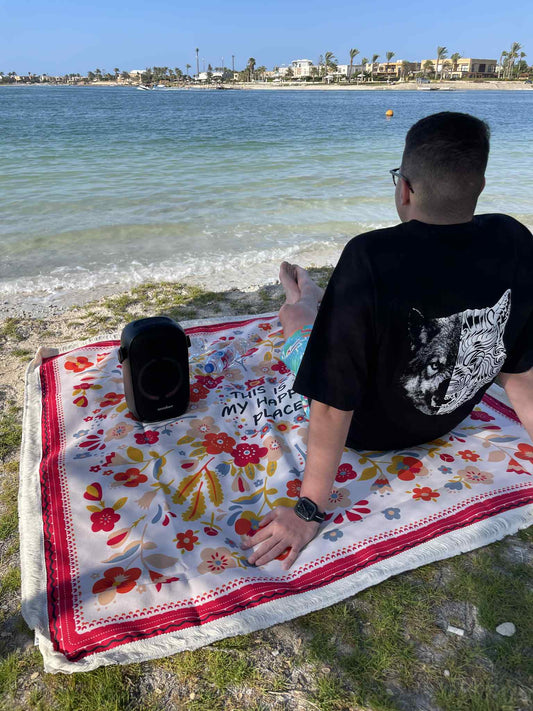 Mat - This Is My Happy Place