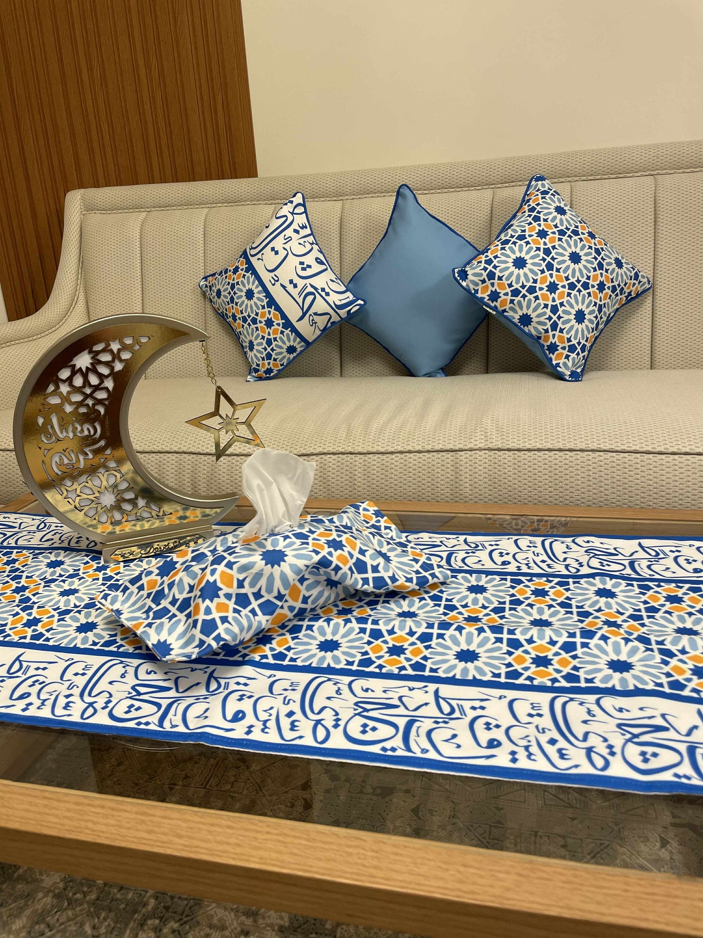 Ramadan Sets - حكاية