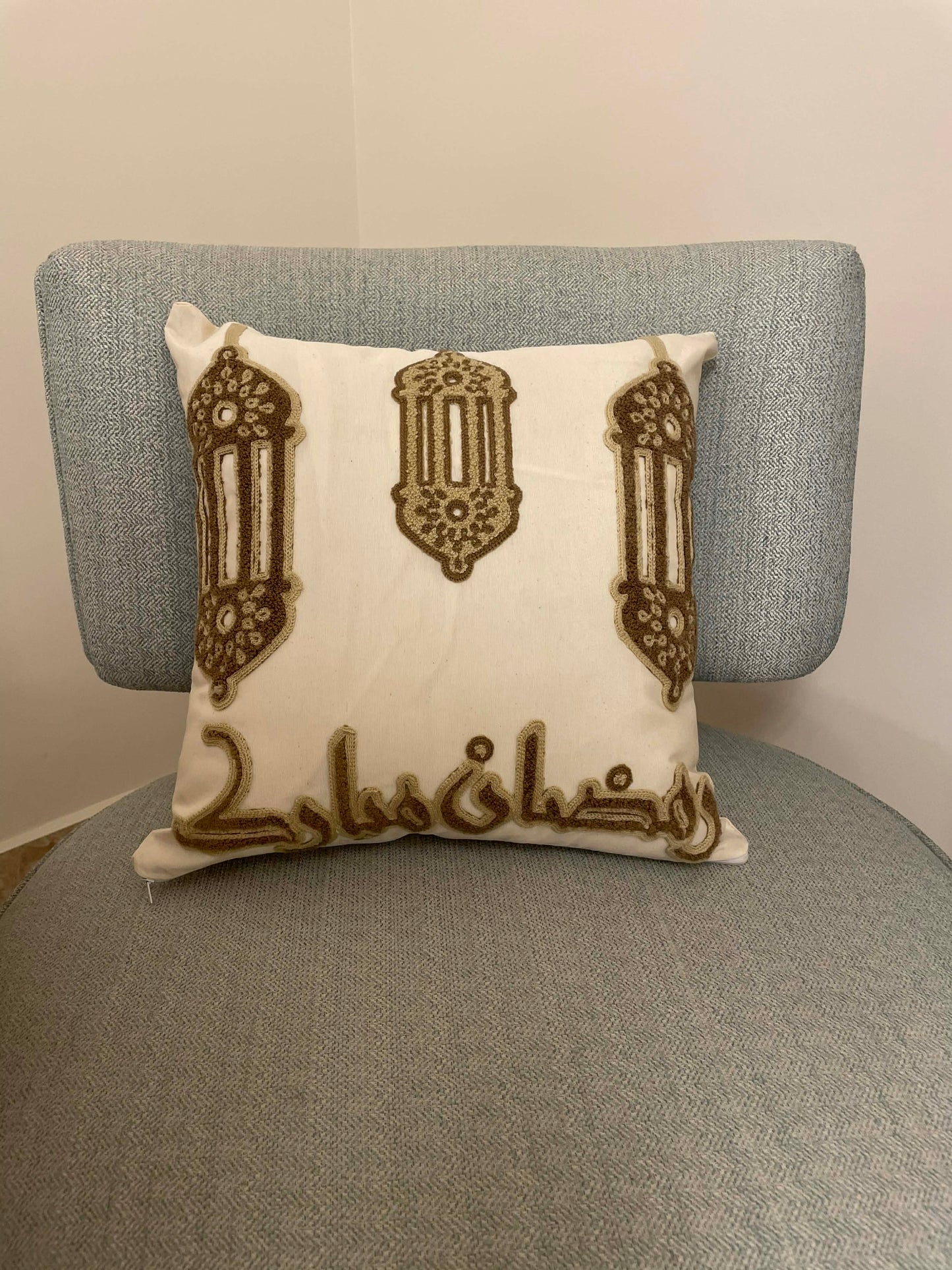 Ramadan Ketan Embroidered Set - 8