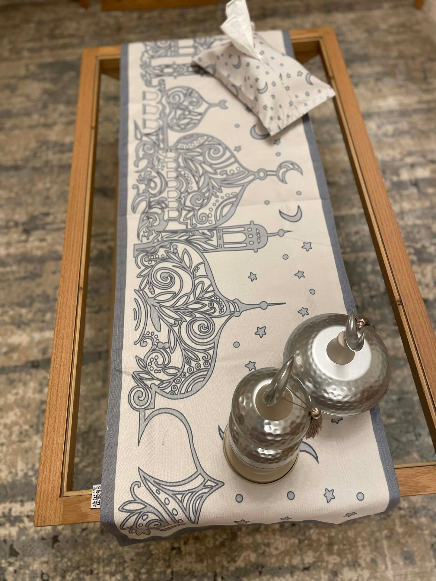 Ramadan Sets - القبة