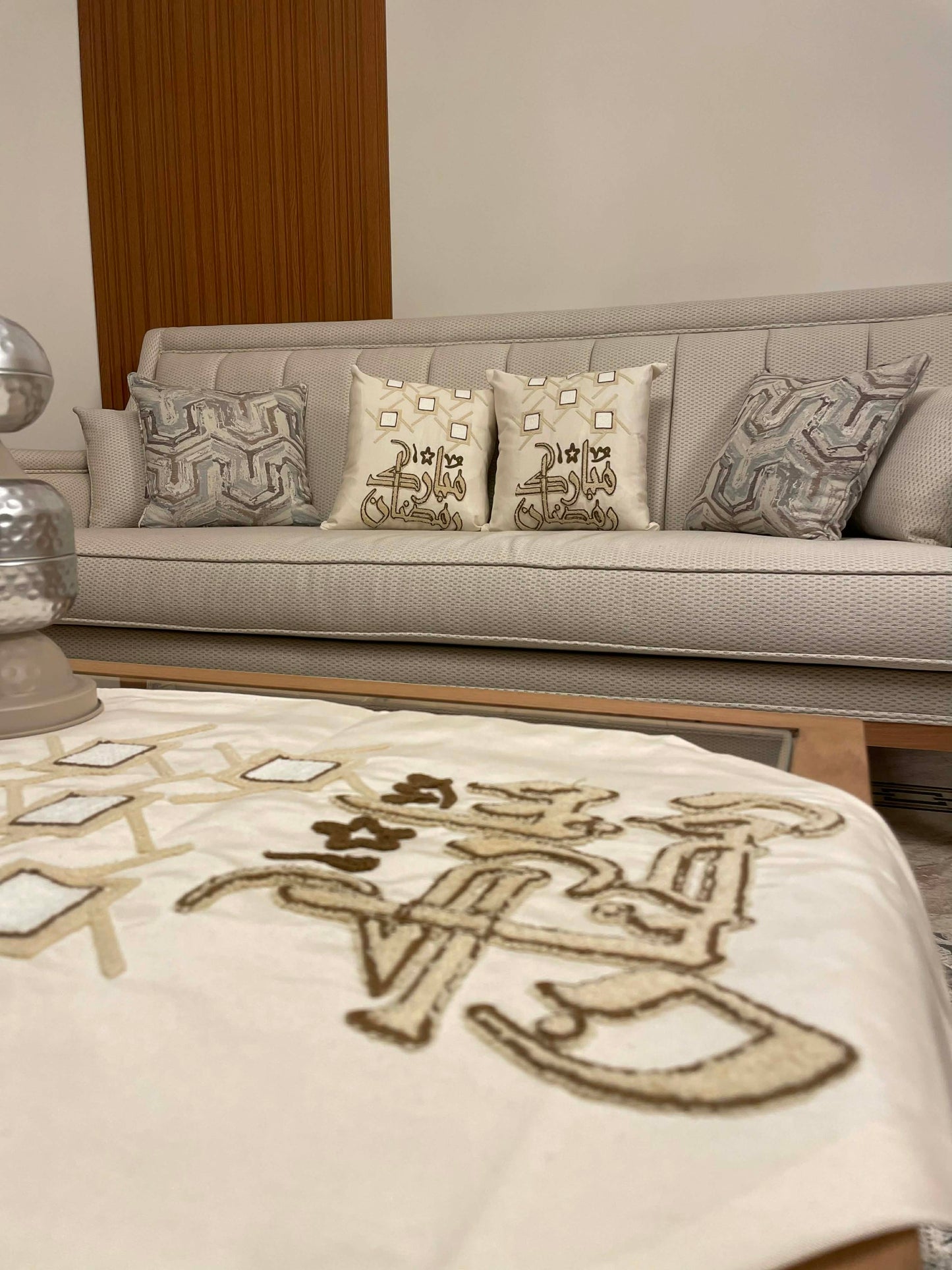 Ramadan Ketan Embroidered Set - 1