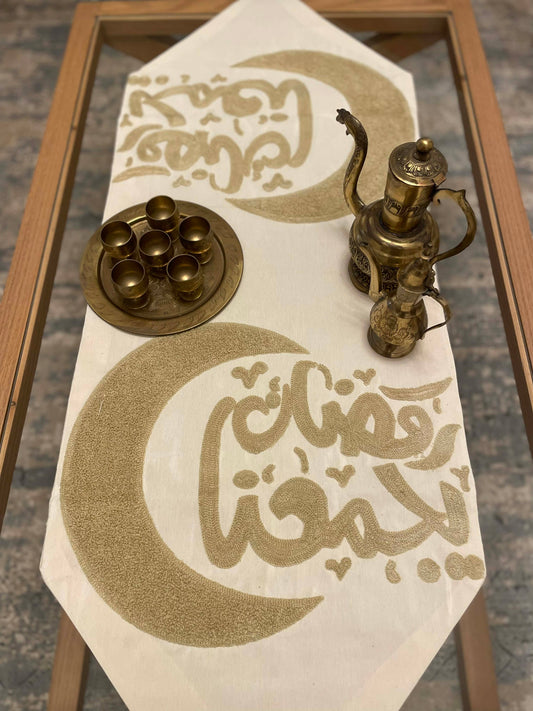 Ramadan Ketan Embroidered Set - 4