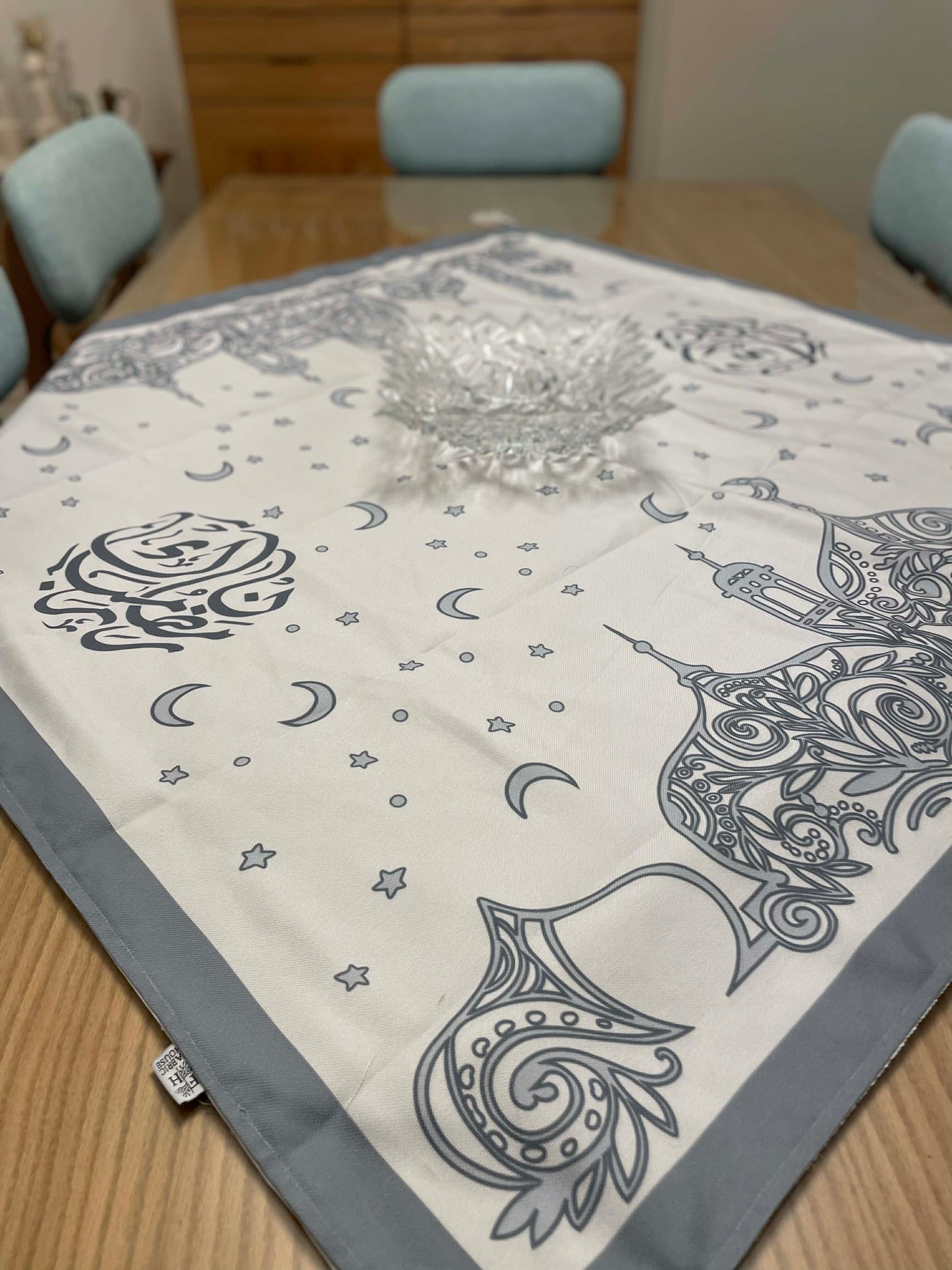 Ramadan Sets - القبة