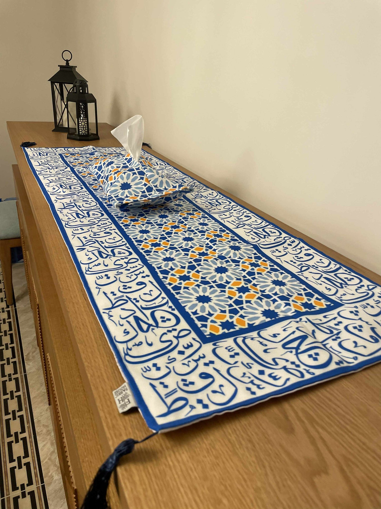 Ramadan Sets - حكاية