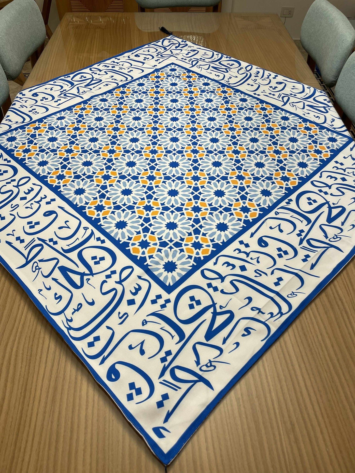 Ramadan Sets - حكاية