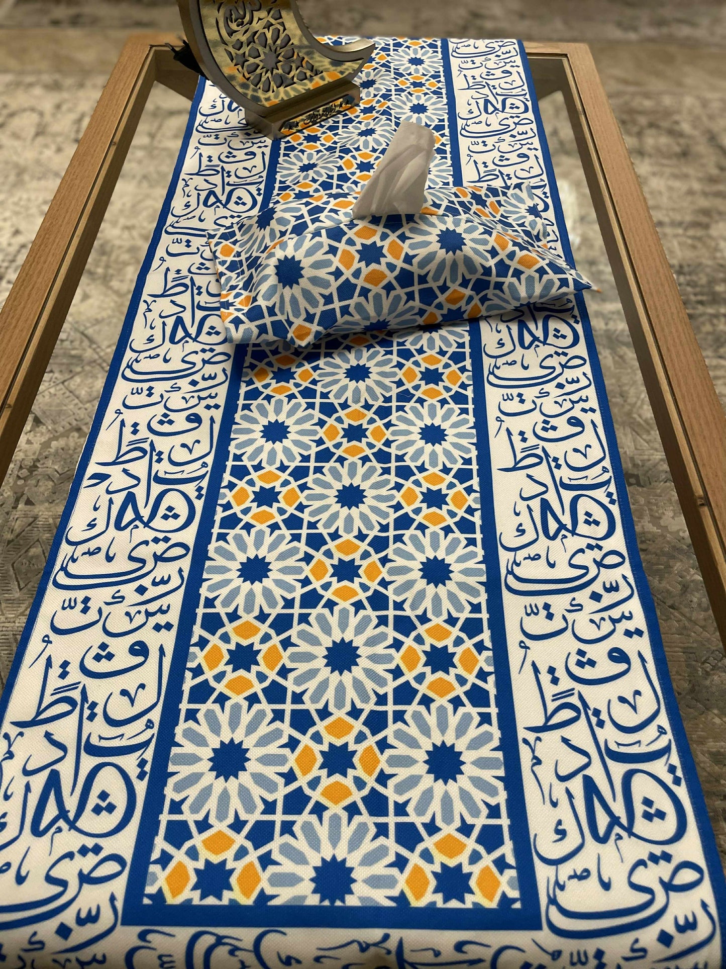 Ramadan Sets - حكاية