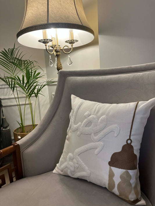 Ramadan Ketan Embroidered Set - 5