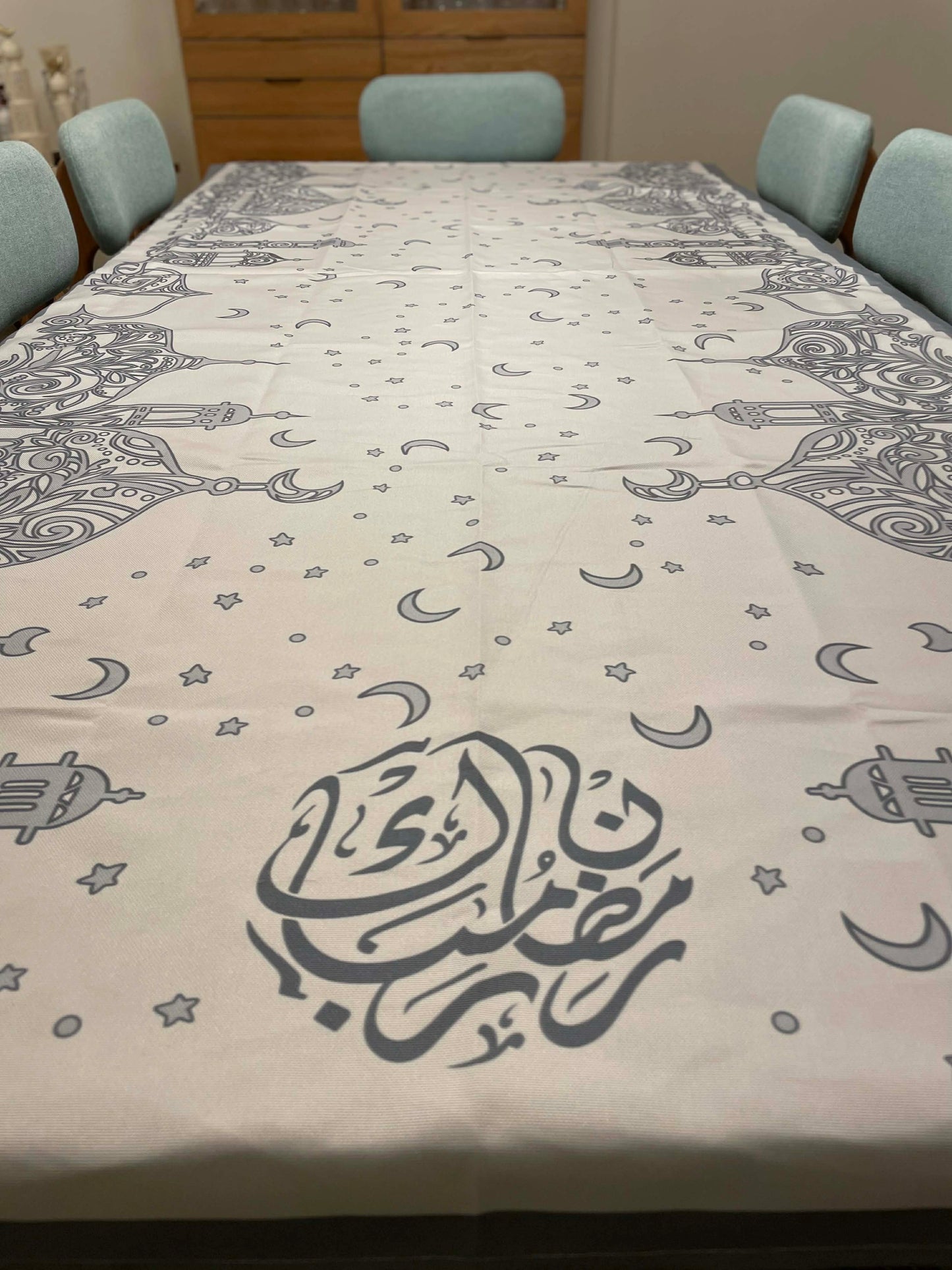 Ramadan Sets - القبة