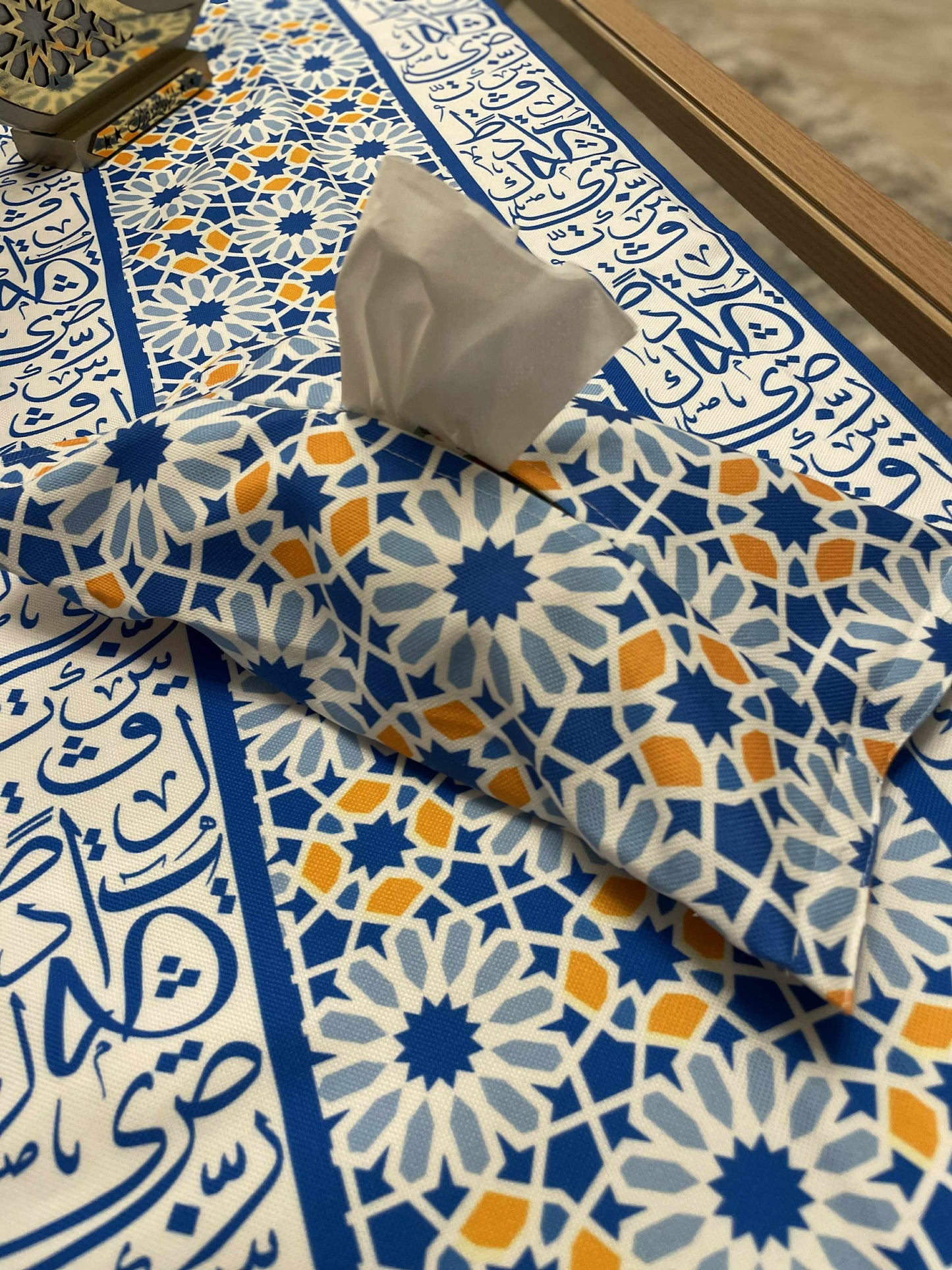 Ramadan Sets - حكاية