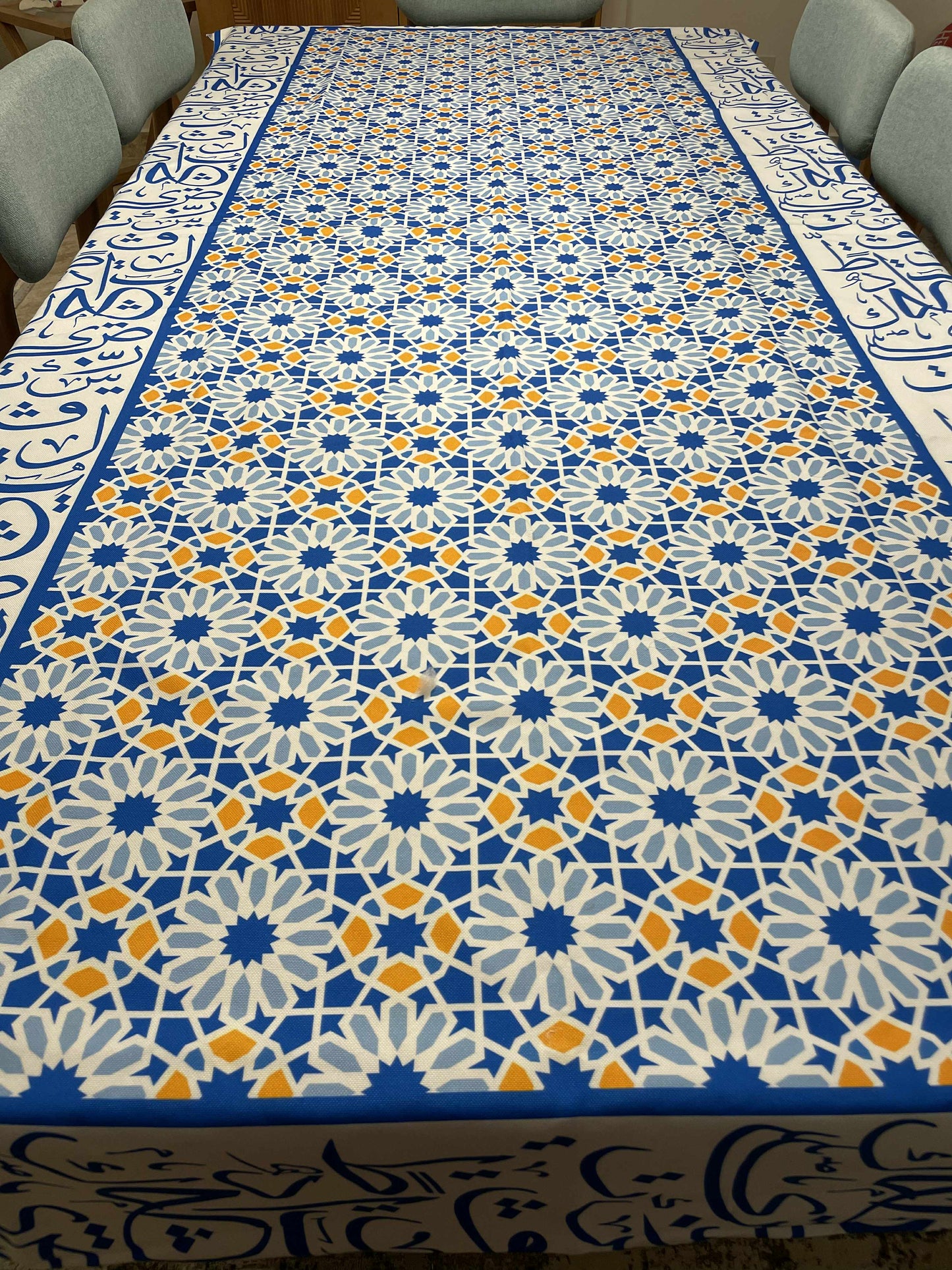 Ramadan Sets - حكاية