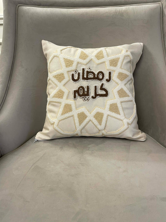 Ramadan Ketan Embroidered Set - 2