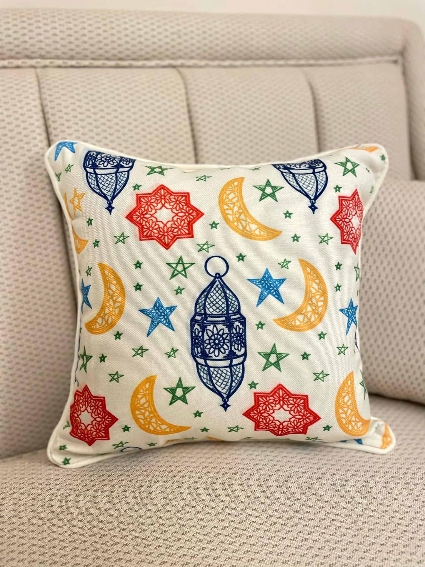 Ramadan Sets - بهجة