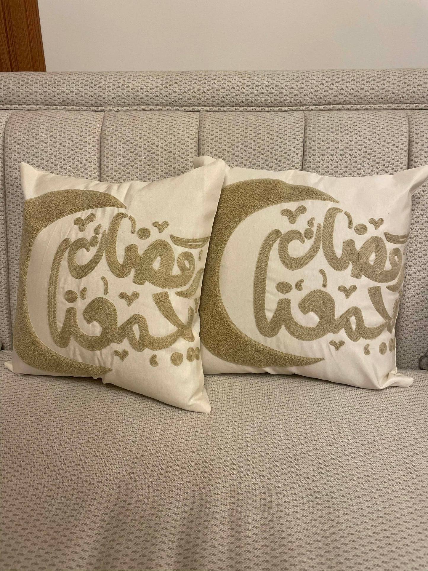 Ramadan Ketan Embroidered Set - 4