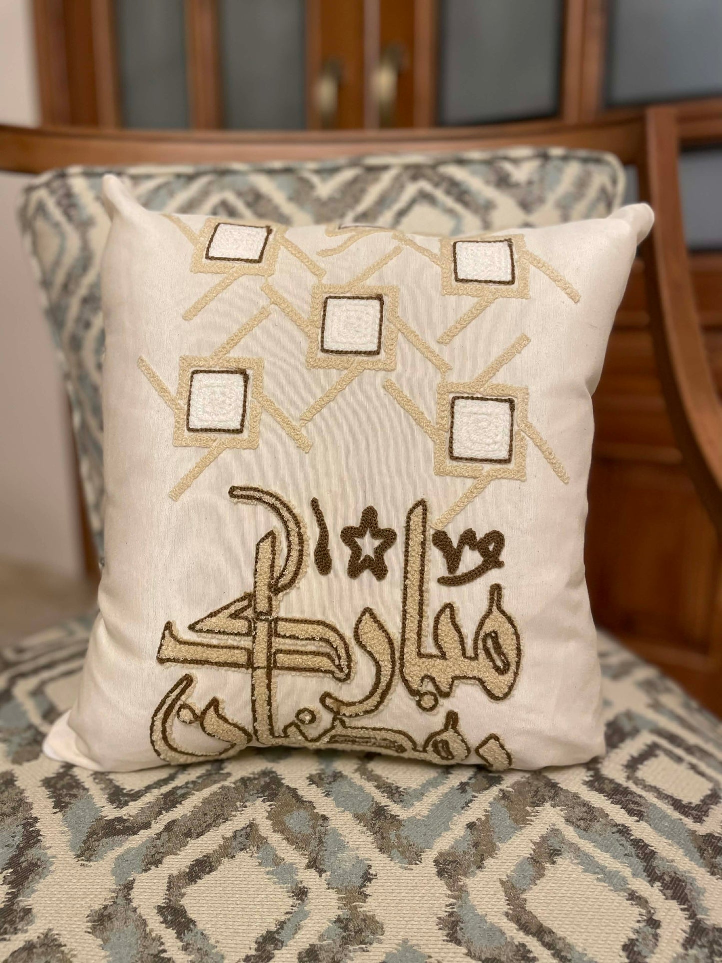 Ramadan Ketan Embroidered Set - 1