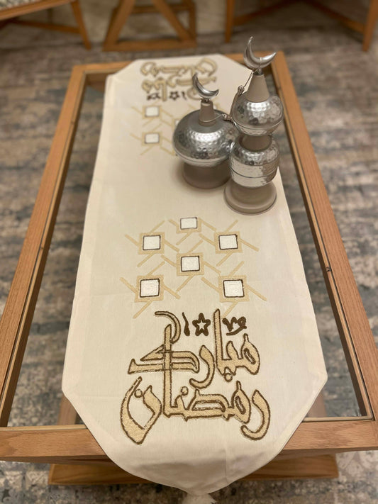 Ramadan Ketan Embroidered Set - 1