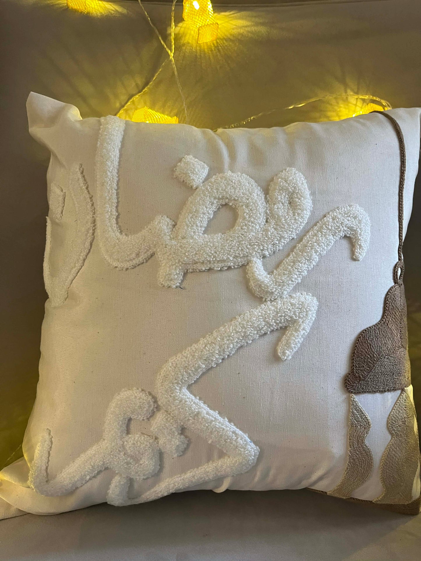 Ramadan Ketan Embroidered Set - 5