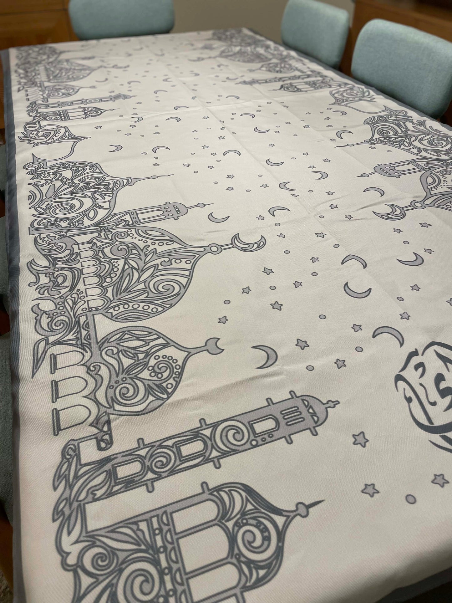 Ramadan Sets - القبة